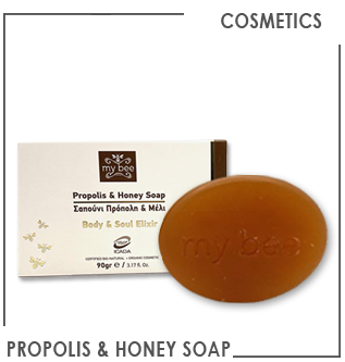 propolis honey soap