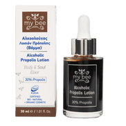 Propolis Alcoholic Lotion (Tincture) – 30ml