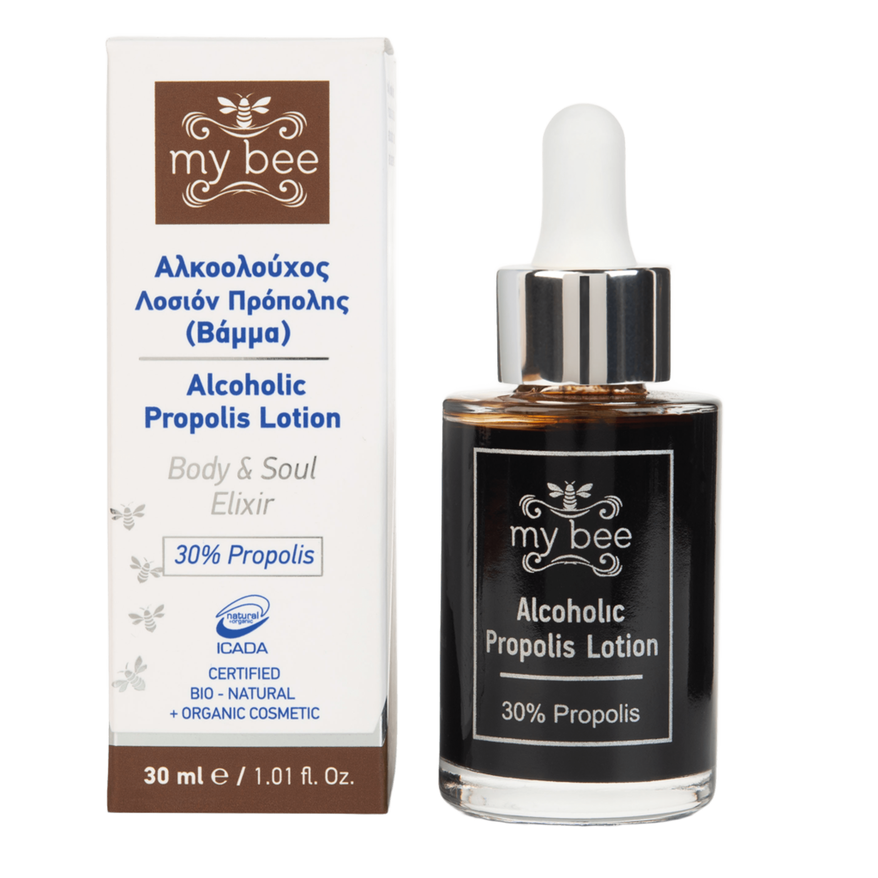 Propolis Alcoholic Lotion (Tincture) – 30ml
