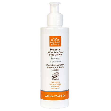 After Sun Body Cream with Propolis – 220ml