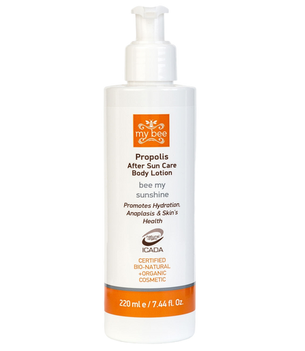 After Sun Body Cream with Propolis – 220ml