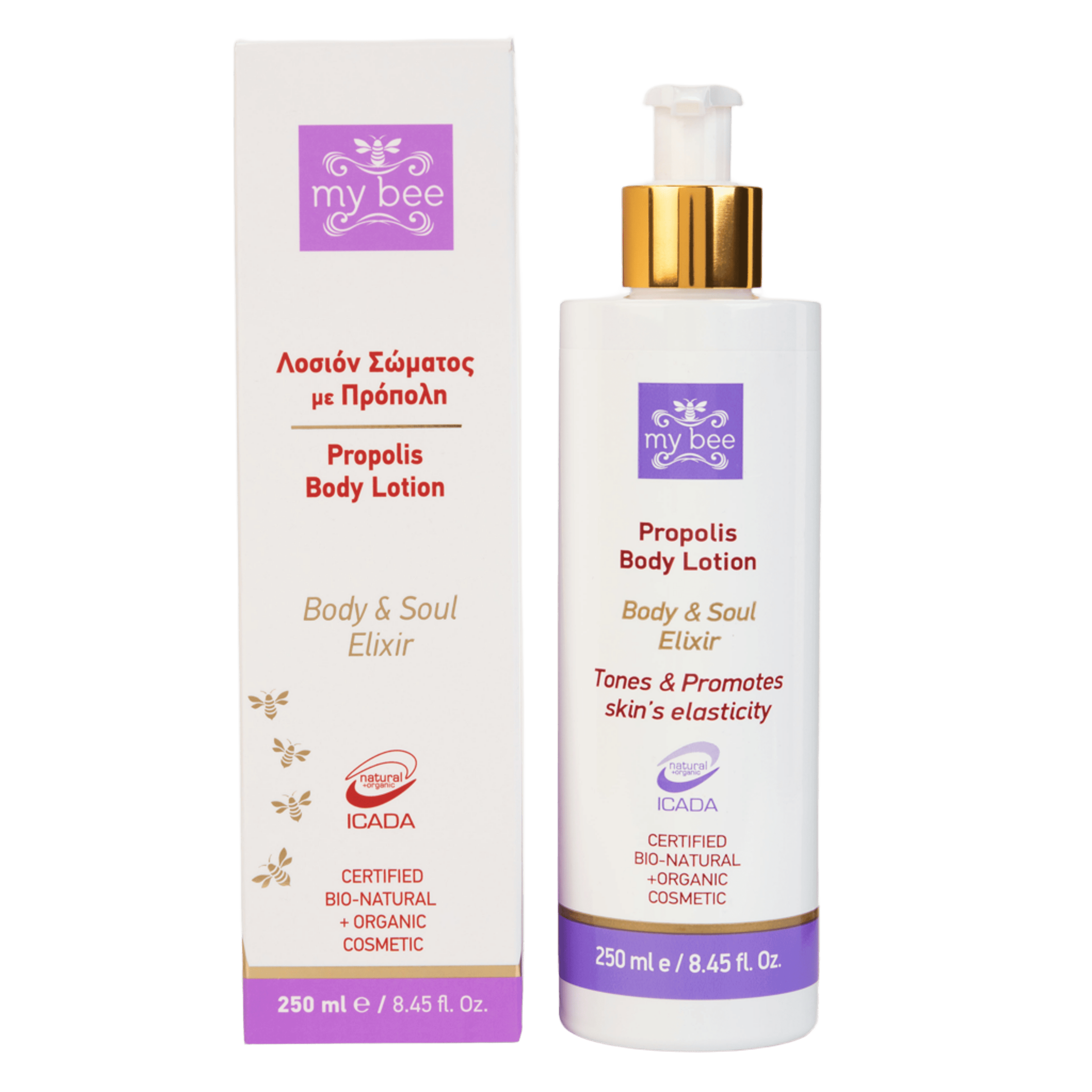 Body Cream with Propolis – 250ml