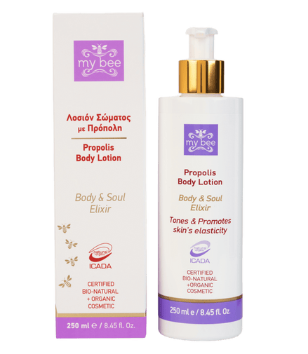 Body Cream with Propolis – 250ml