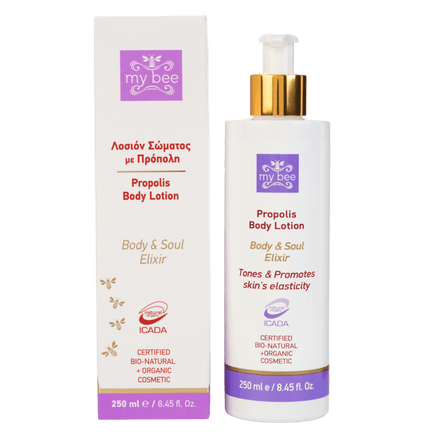 Body Cream with Propolis – 250ml