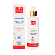 Propolis & Keratin Synergy Hair Cream – 220ml