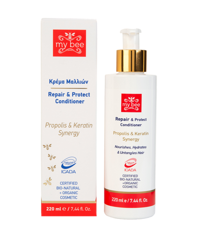 Propolis &amp; Keratin Synergy Hair Cream – 220ml