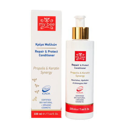 Propolis &amp; Keratin Synergy Hair Cream – 220ml