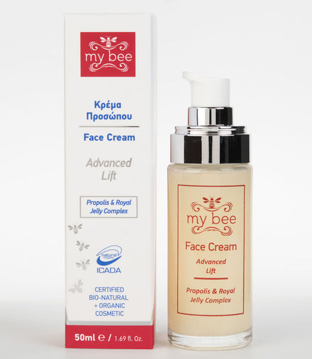 Κρέμα Προσώπου – Advanced Lift 50ml