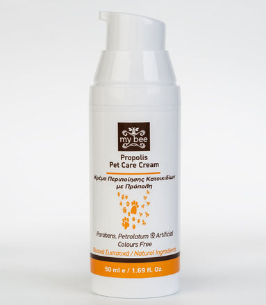 Κρέμα Περιποίησης Κατοικιδίων – 50ml