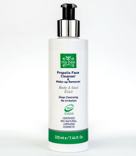 Καθαριστικό Προσώπου με Πρόπολη & Makeup Remover – 220ml