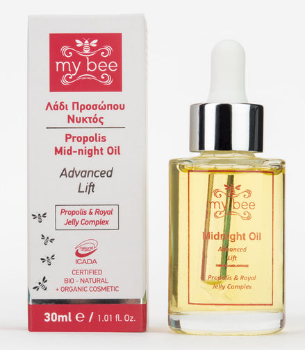 Λάδι Προσώπου Νυκτός – Advanced Lift 30ml
