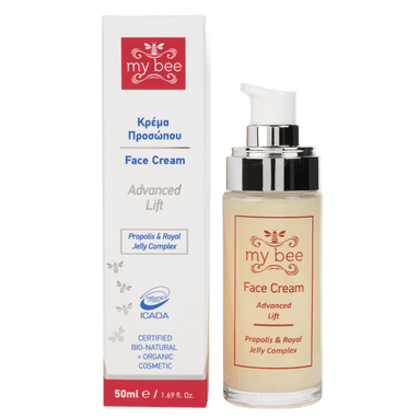 Κρέμα Προσώπου – Advanced Lift 50ml