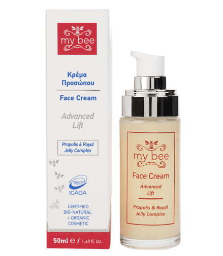 Κρέμα Προσώπου – Advanced Lift 50ml