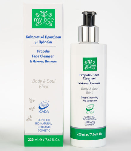 Καθαριστικό Προσώπου με Πρόπολη & Makeup Remover – 220ml