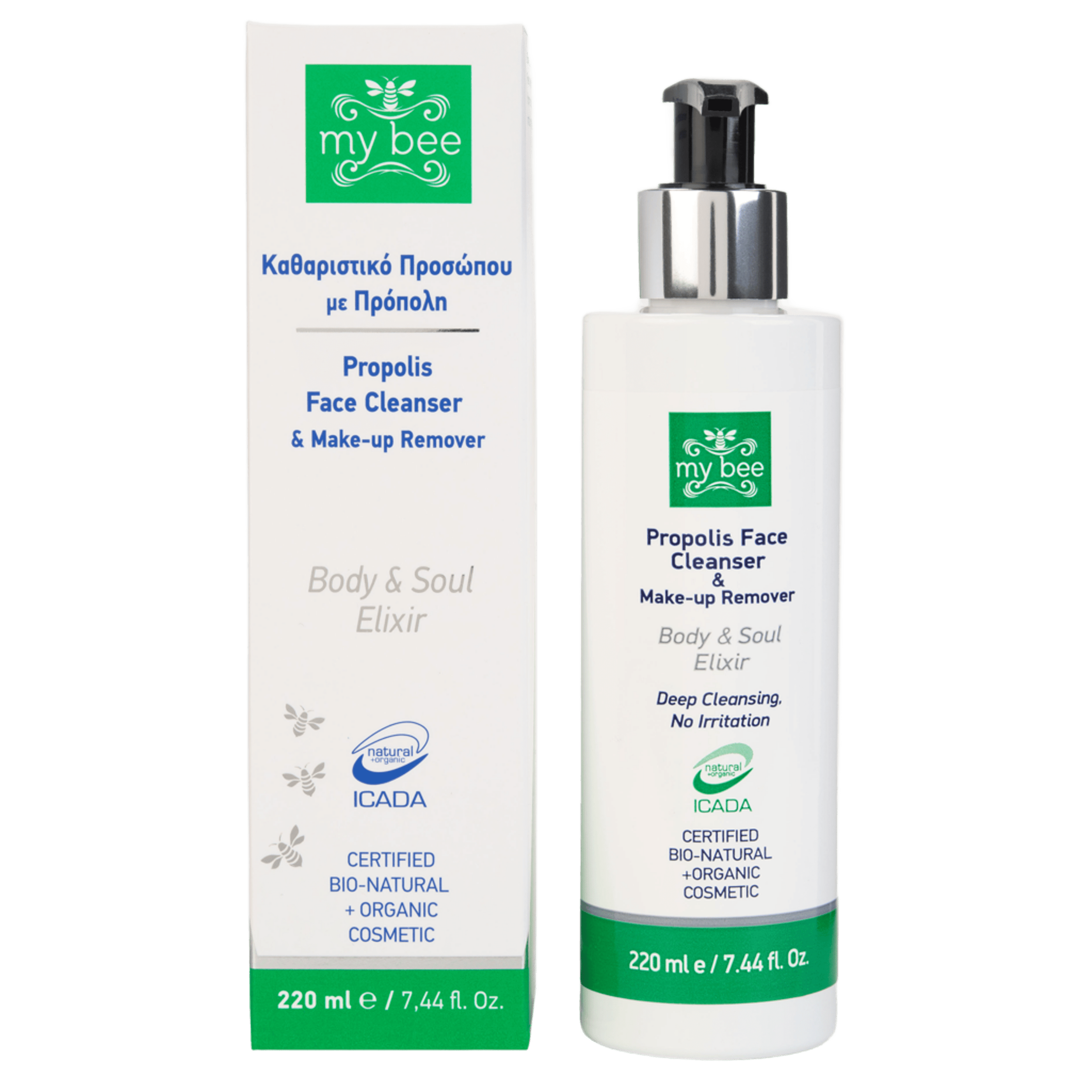 Facial Cleanser with Propolis & Makeup Remover – 220ml