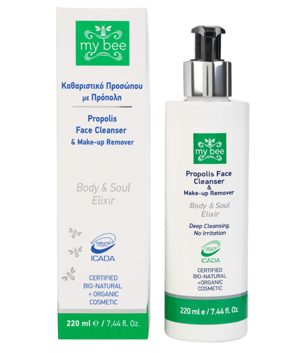 Καθαριστικό Προσώπου με Πρόπολη & Makeup Remover – 220ml