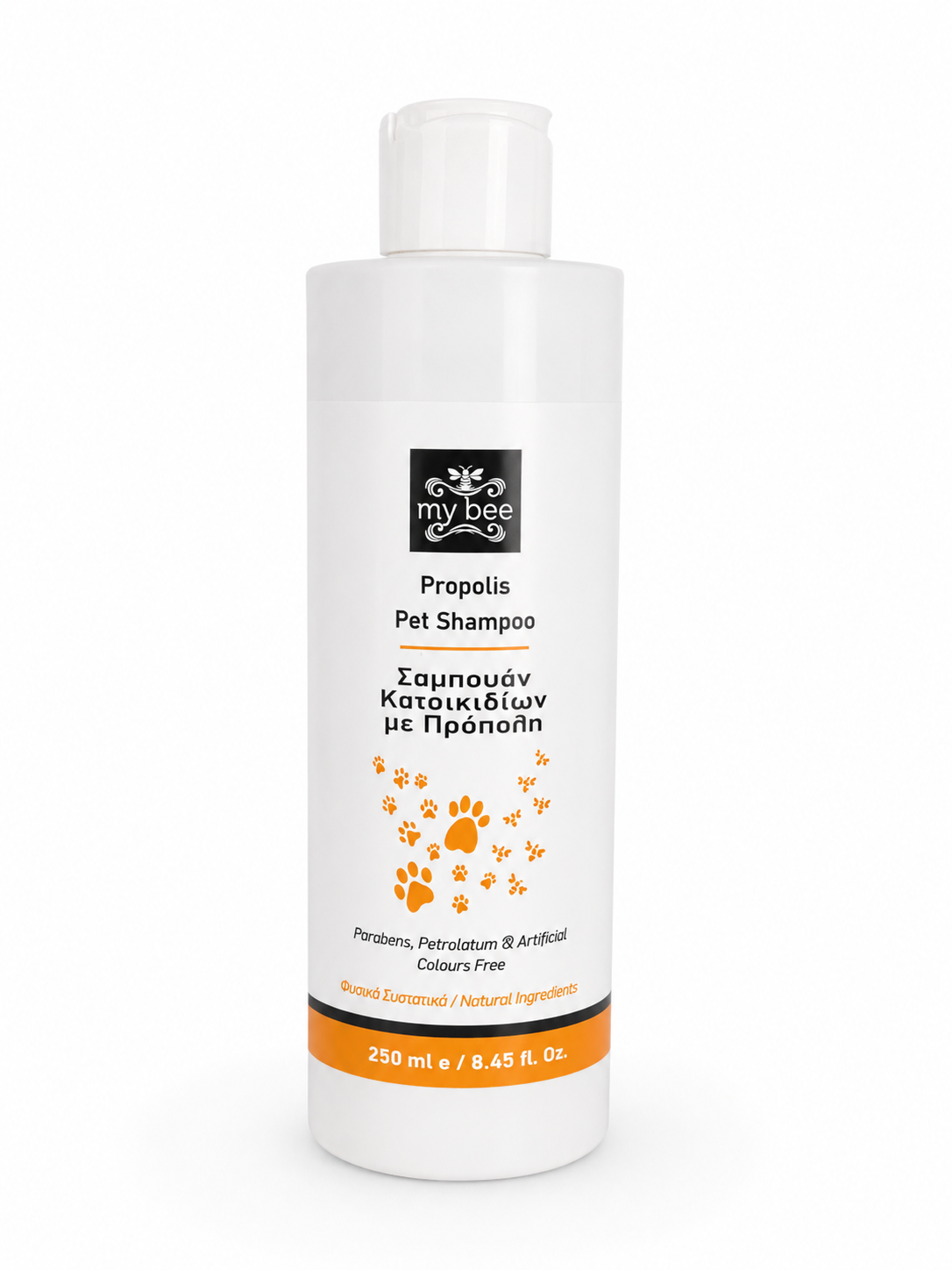 Pet Shampoo – 250ml