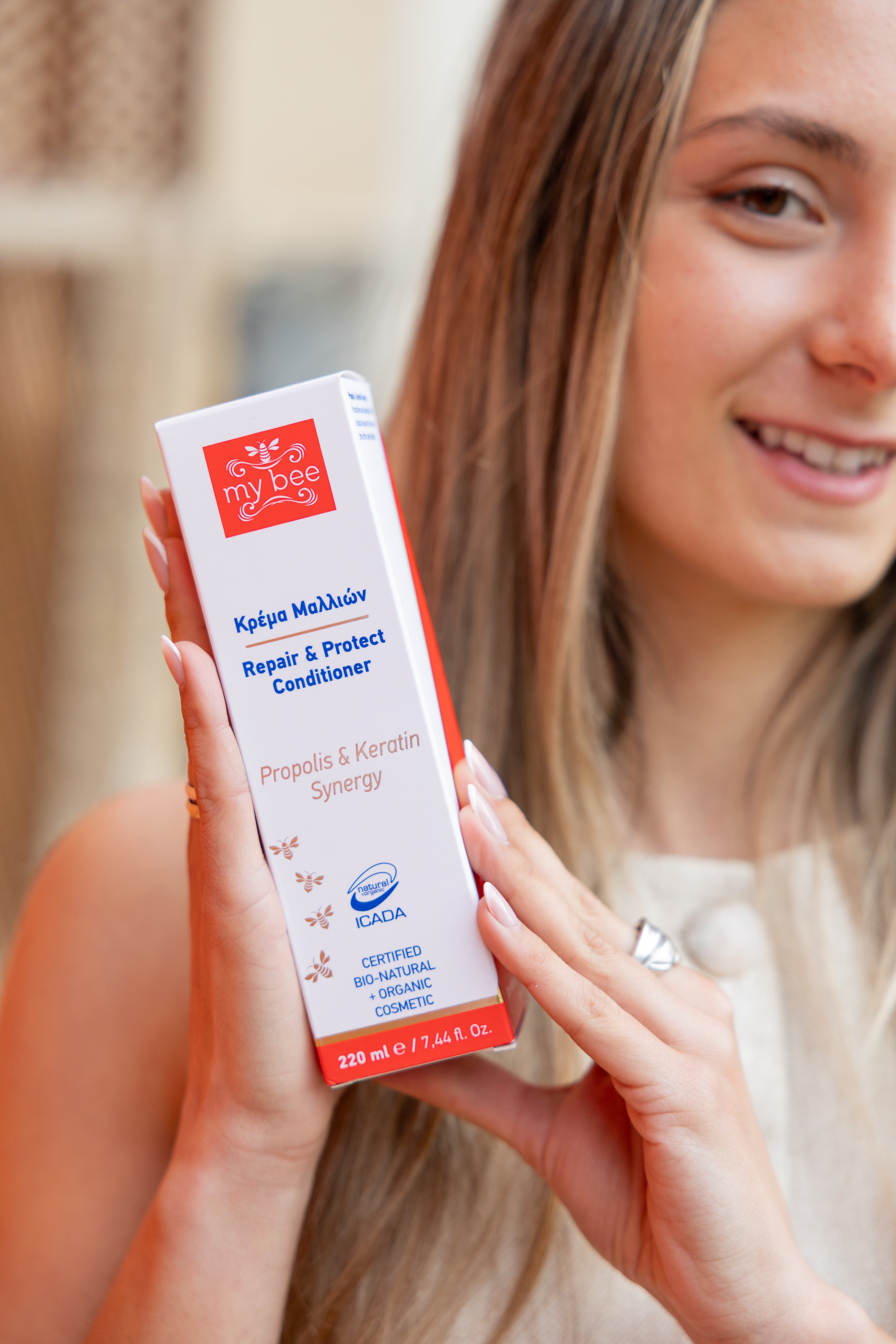 Propolis & Keratin Synergy Hair Cream – 220ml