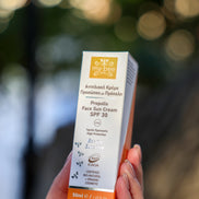 Sunscreen Face Cream with Propolis – 50ml