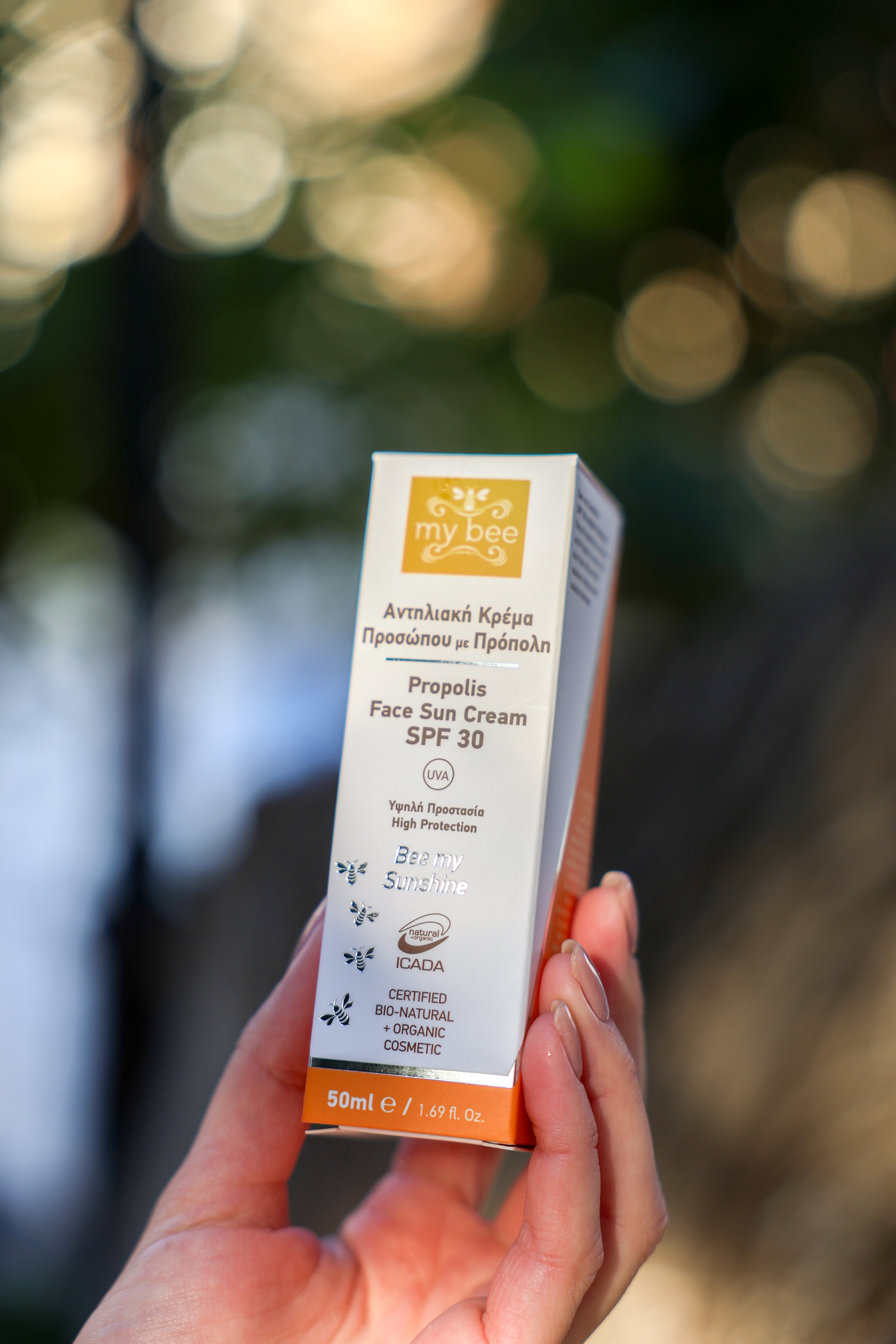 Sunscreen Face Cream with Propolis – 50ml