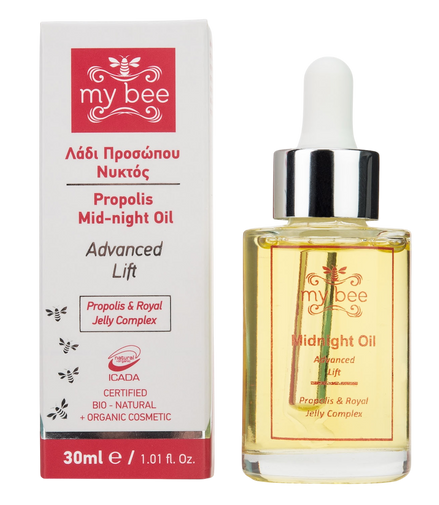 Λάδι Προσώπου Νυκτός – Advanced Lift 30ml