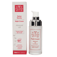 Night Cream – Advanced Lift 50ml