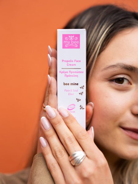 Κρέμα Προσώπου με Πρόπολη – bee mine 50ml