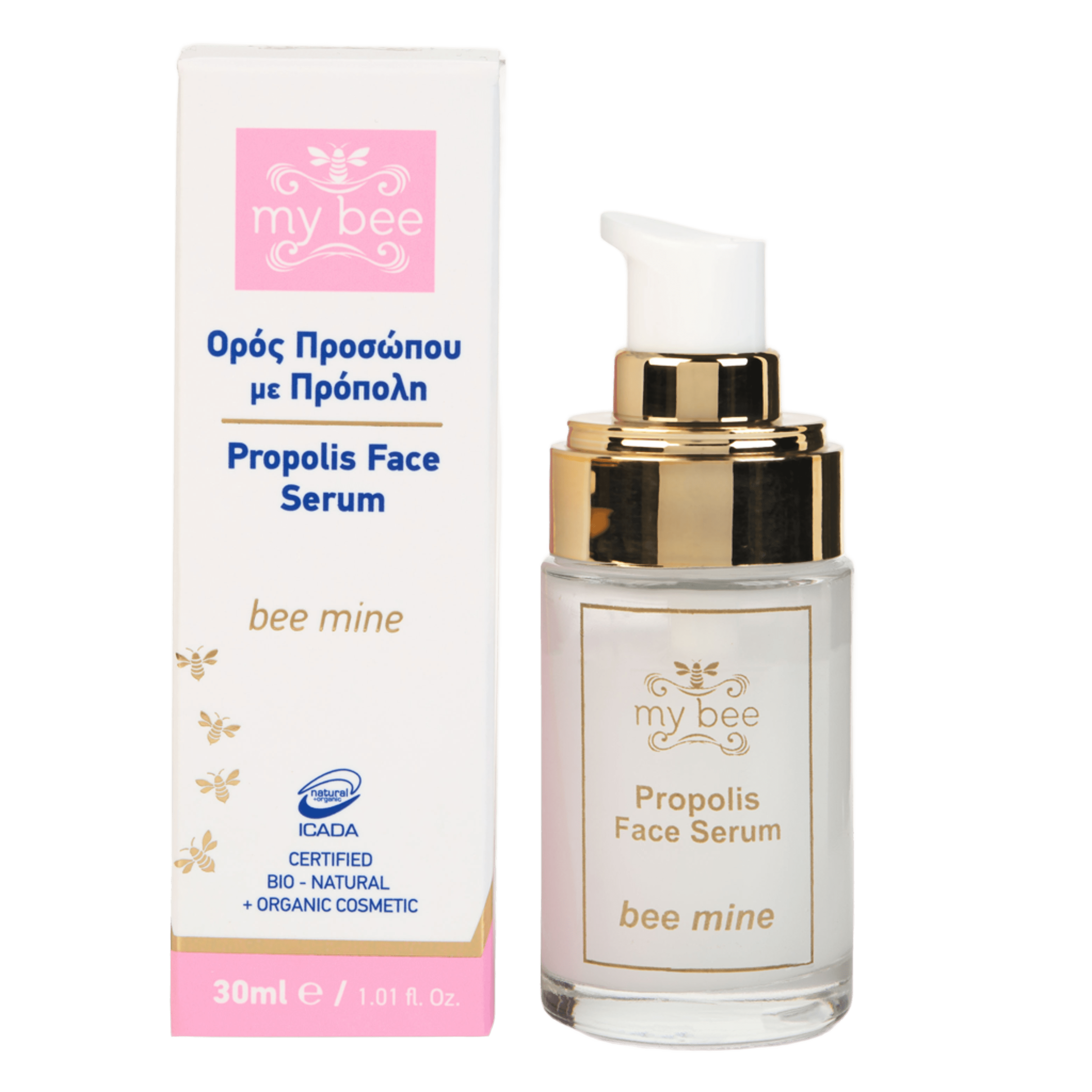 Face Serum with Propolis – bee mine 30ml