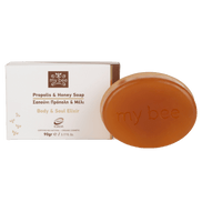 Propolis & Honey Soap + Propolis Body Lotion
