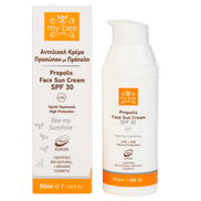 Sunscreen Face Cream with Propolis – 50ml