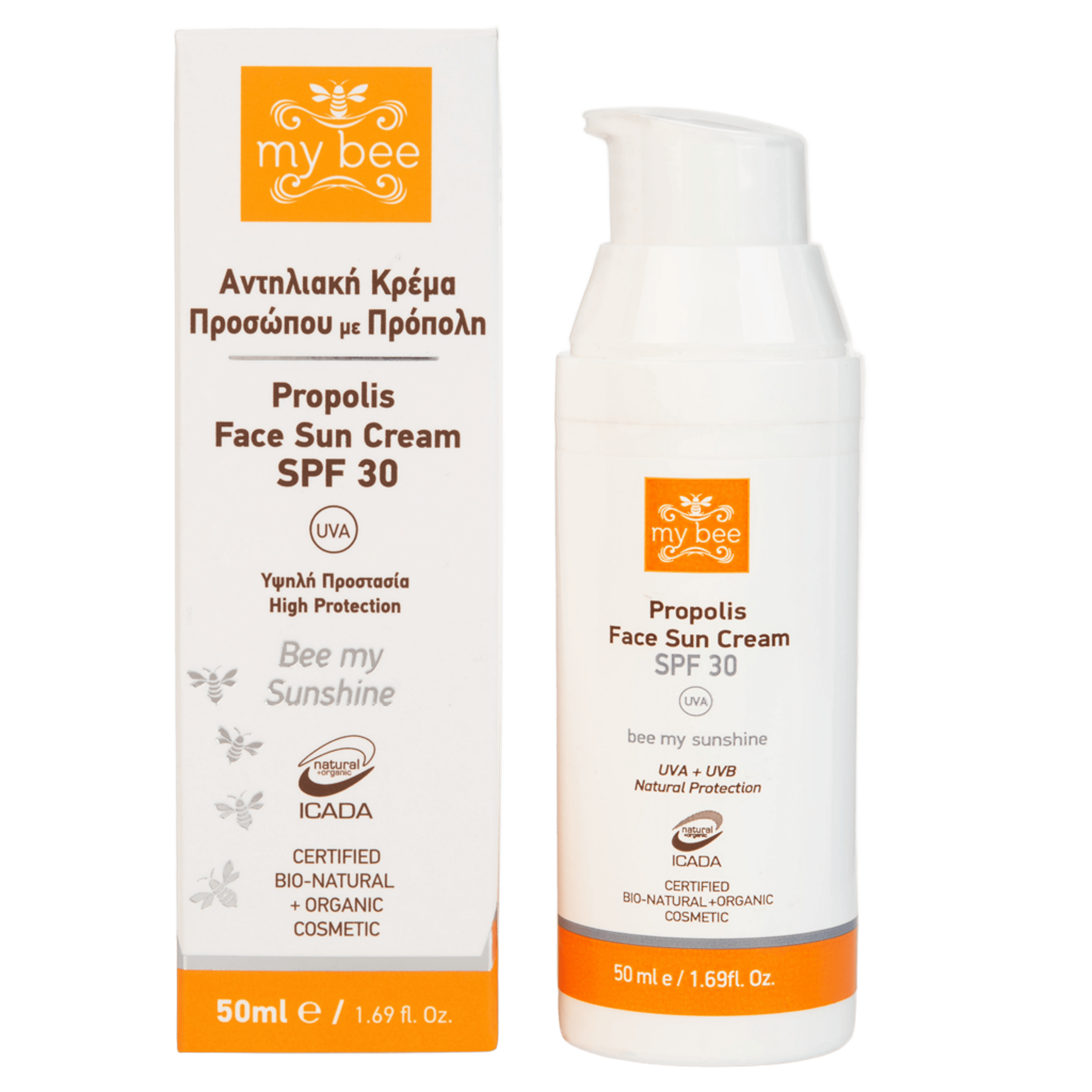 Sunscreen Face Cream with Propolis – 50ml