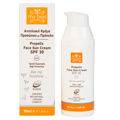Αντηλιακή Κρέμα Προσώπου με Πρόπολη – 50ml
