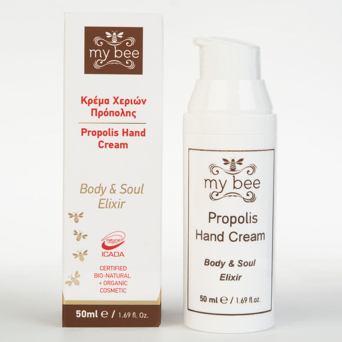 Κρέμα Χεριών με Πρόπολη – 50ml