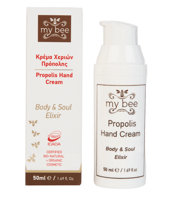 Κρέμα Χεριών με Πρόπολη – 50ml