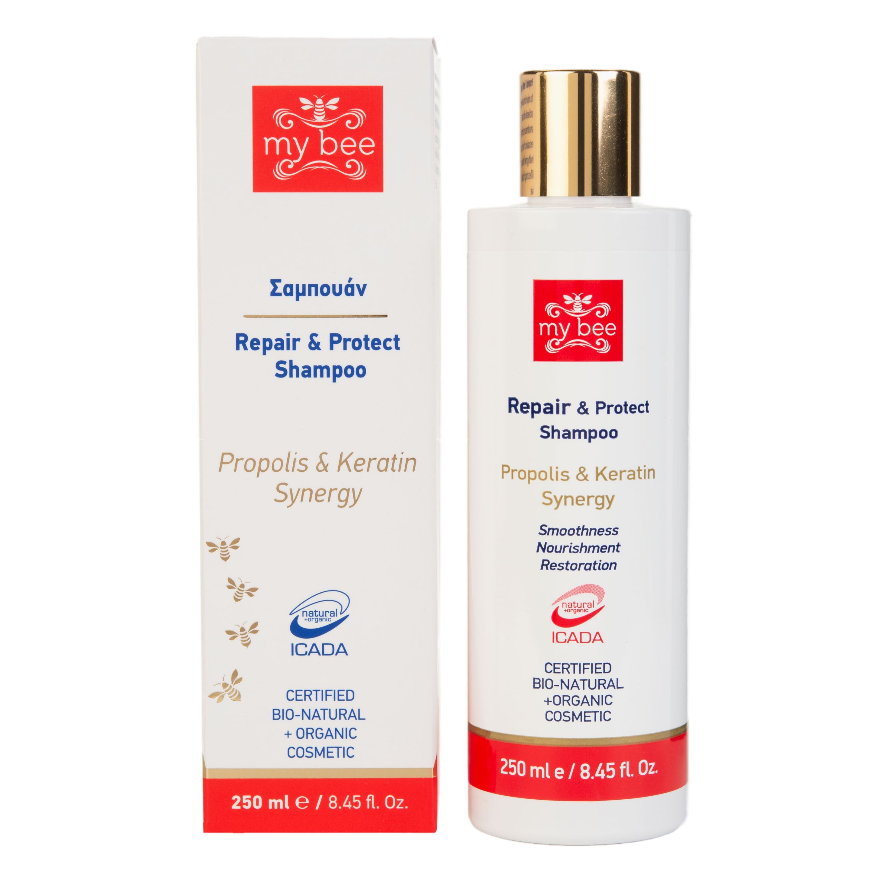 Propolis & Keratin Synergy Shampoo – 250ml