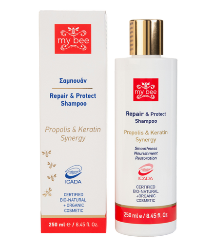 Propolis &amp; Keratin Synergy Shampoo – 250ml