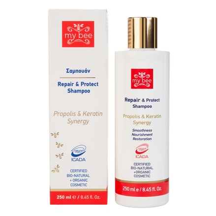 Propolis &amp; Keratin Synergy Shampoo – 250ml