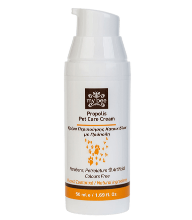 Κρέμα Περιποίησης Κατοικιδίων – 50ml