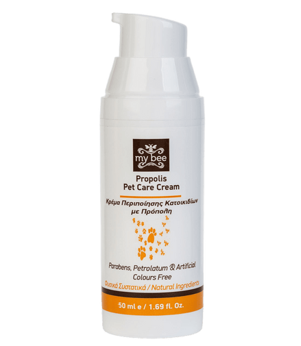 Pet Care Cream – 50ml
