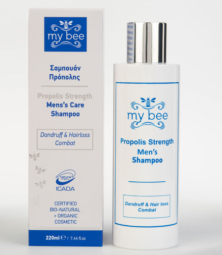 Σαμπουάν με Πρόπολη – 220ml