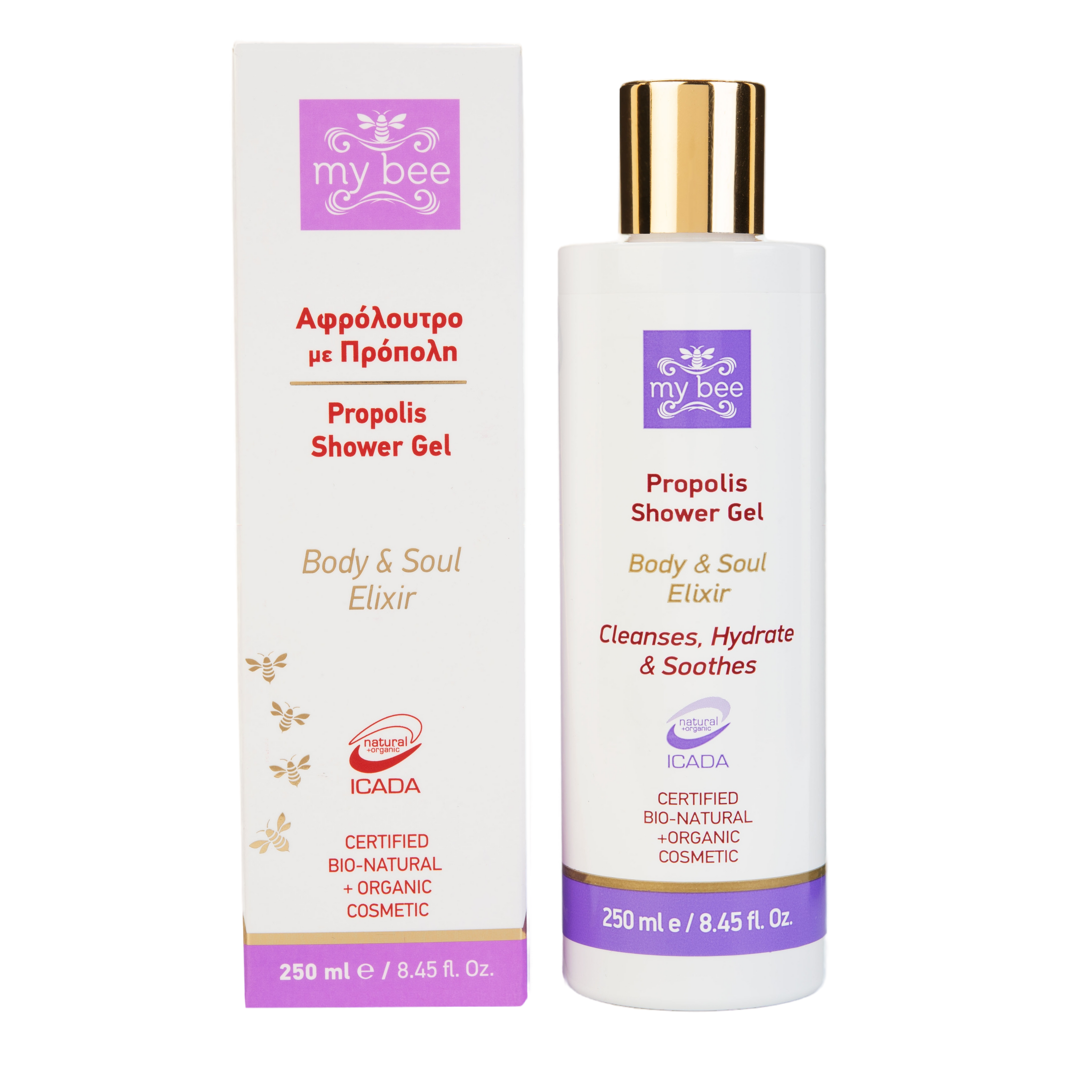 Shower Gel with Propolis – 250ml