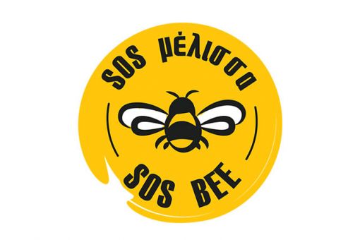 My bee supports the actions of SOS bee