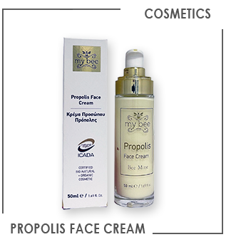 propolis face cream