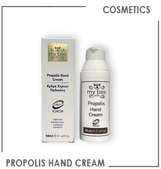 propolis face cream in frame
