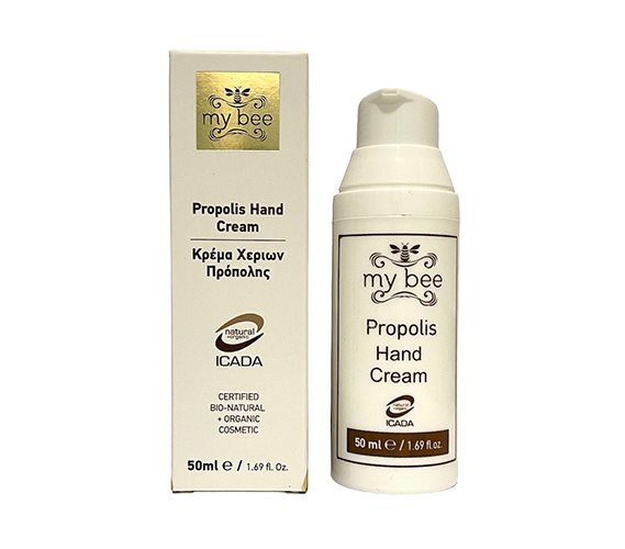 propolis-hands-cream-500px.png